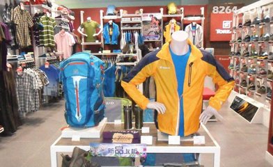 探路者上半年凈利預增230% 戶外用品銷售回暖，市場潛力亟待深度喚醒